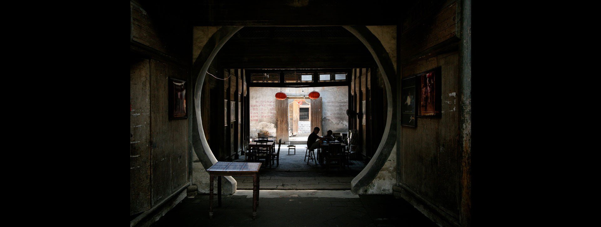 Hagan Shana Afternoon Break Anyi Village Jiangxi China 2007