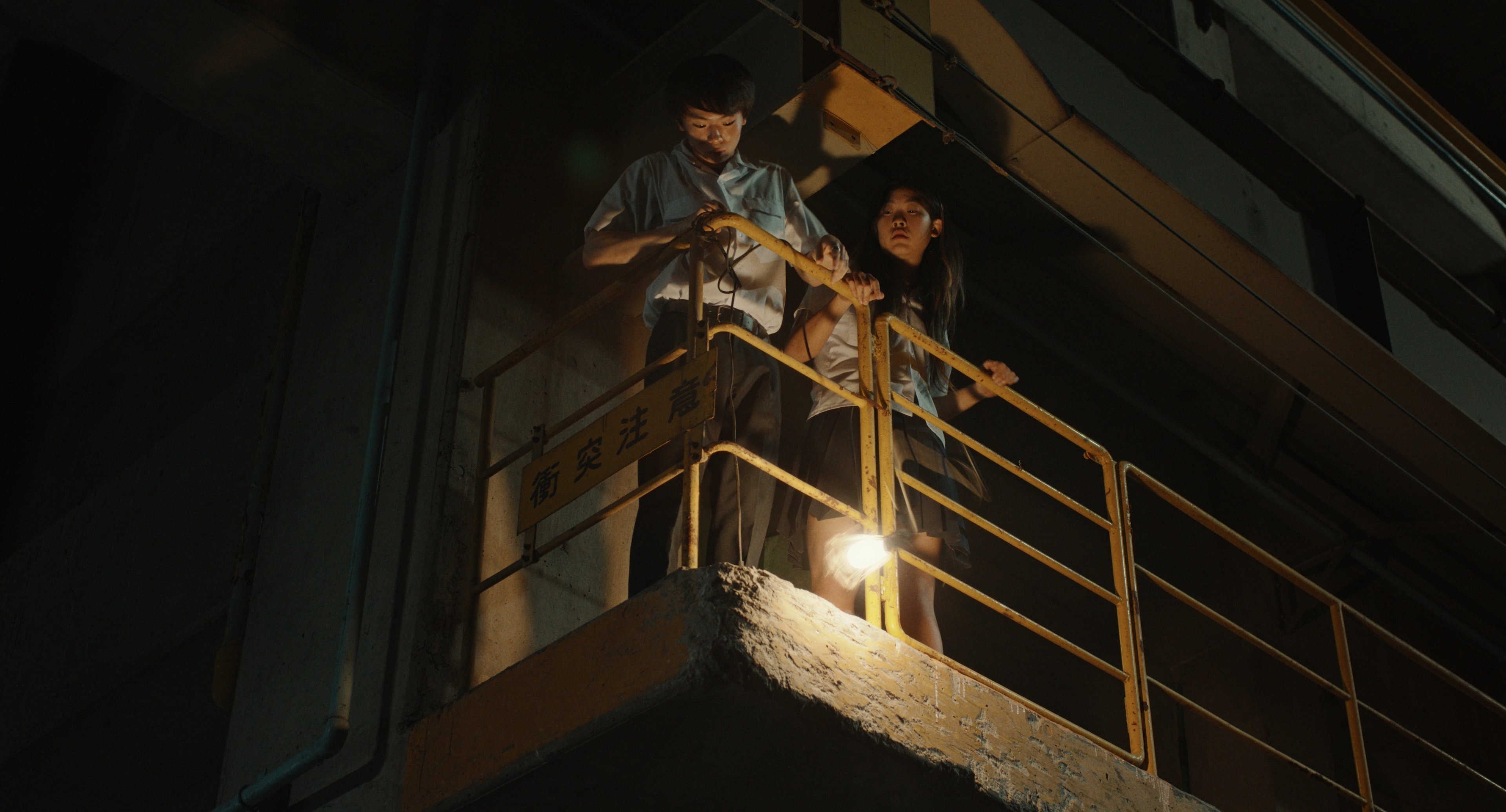 Happyend ASC Bill Kirstein Stills07