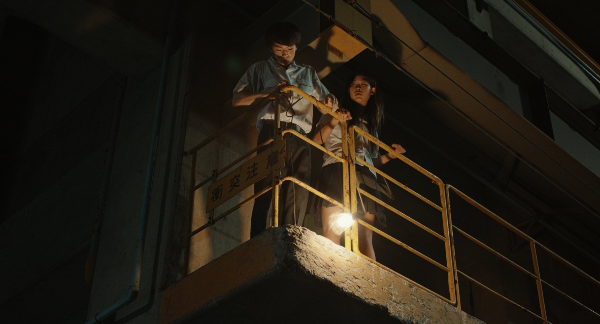 Happyend: Capturing a Confrontation in Dystopian Tokyo
