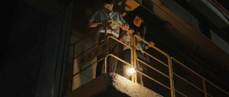Happyend: Capturing a Confrontation in Dystopian Tokyo