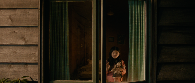 Sundance Standouts 2026